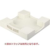 テクノテック(TECHNOTECH) ドラム式洗濯器防水パン　セーフガードパン　TPW700※トラップ別売
