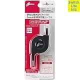 【Switch Lite対応】 CYBER ・ USB巻き取り充電ケーブル ( SWITCH 用) ブラック