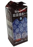 ニトムズ 強力結露吸水テープ2WAY 雪結晶 約4.5mm×60mm×90cm 2枚入り E1059