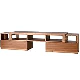 【テレビボード】 伸縮式テレビ台 幅162〜253cm ライトブラウン LS-672CH