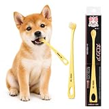 mindup (マインドアップ) 犬用歯ブラシ スモールヘッドソフト 【やわらかめ・歯ぐきに優しい】 15度傾斜ネック 奥まで届く 歯磨き 嫌がる 初心者 シニア犬 小型犬 中型犬 日本製 [ 意匠登録済 ]