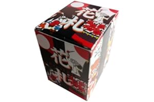 花札 -Hanafuda-