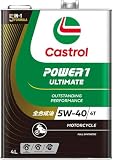 Castrol(カストロール) エンジンオイル 5W-40 POWER1 ULTIMATE 4T MA2 4L バイク 4サイクルエンジン用 全合成油