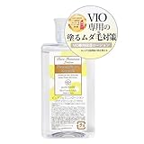 デリケートゾーン シェーバー パイナップル豆乳ローション デリケートゾーン vio ピュアメデル ピュアフェミニンローション100ml (１個)