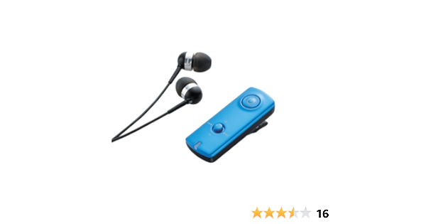 Amazon Co Jp Logitec Bluetooth ワイヤレスオーディオレシーバー タフバッテリー イヤホン付 Ar1シリーズ ブルー Lbt Mphp1bu 楽器
