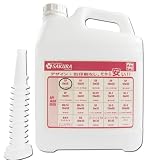 【 エンジンオイル 10L セット】 SP 0W-20 100％化学合成油 ワケアリ オイル 0W20 5L×2缶 プラスチック缶 ノズル付 ガソリンオイル 全合成油 サクラ 日本製