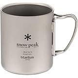 スノーピーク(snow peak) チタンダブルマグ