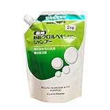 薬用酢酸クロルヘキシジンシャンプー 犬猫用 2kg（動物用医薬部外品）
