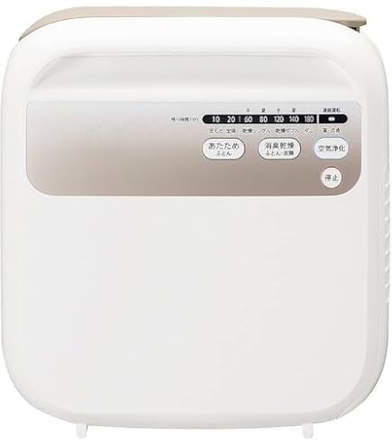 Amazon | シャープ 布団乾燥機 UD-CF1-W プラズマクラスター ダニ退治