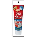 CAIO ちゅーぶ 80g
