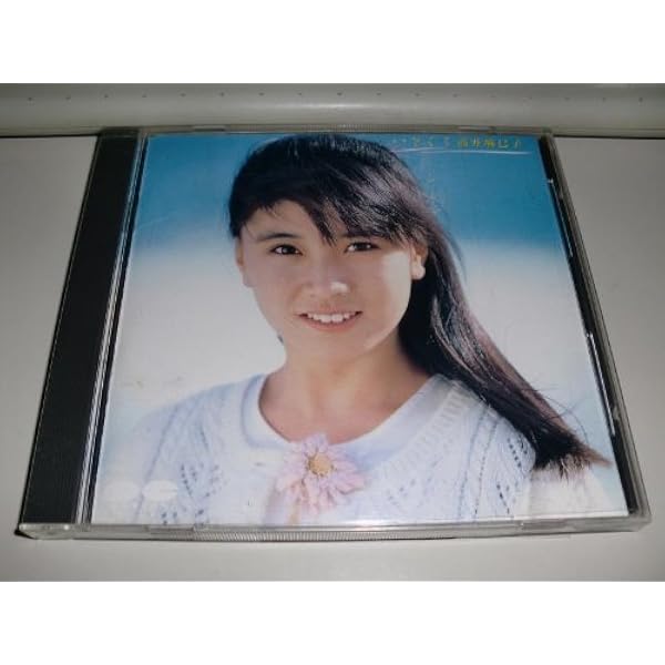 Amazon.co.jp: Myこれ!Liteシリーズ 高井麻巳子: ミュージック
