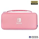 【任天堂ライセンス商品】スリムハードポーチ プラス for Nintendo Switch™ ストロベリーピンク【Nintendo Switch有機ELモデル・両対応】