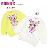 EARTHMAGIC(アースマジック) 裏毛「バニーマフィー」長袖トレーナー【1603】【C】 110 イエロー(60)