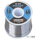 HOZAN　(ホーザン)　錫鉛系ハンダ H-42-3720