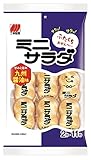 三幸製菓 ミニサラダ 九州醤油味 22枚×16袋