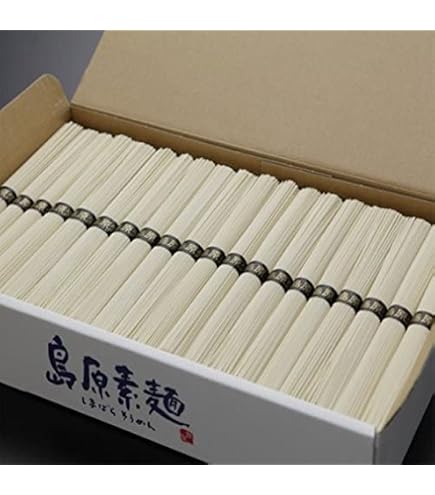 Amazon.co.jp: [須崎屋] 謹製手延素麺「上村久人」箱 1kg(50g×5束×4袋