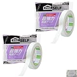 【2個セット】ニトムズ PROSELF(プロセルフ) 超強力 両面テープ PE・PP用 No.5015 ポリエチレン ポリプロピレン 接着 幅20mm×長さ20m J0990 + Smooth Life 限定ポケットティッシュ