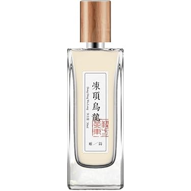 Amazon.co.jp 売れ筋ランキング: 男性用香水セット の中で最も