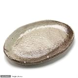 charm(チャーム) 苔受皿 浅小 信楽 楕円 ミニミニ盆栽鉢