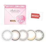 乱視用カラコン チューズミー ワンデー トーリック 菅本裕子 ゆうこす 1箱10枚入 chu’ｓme TORIC 1day ウェットティッシュ付き PWR：-4.00／COLOR：グロスブラウン CYL-1.25