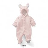 (チェリーレッド) CherryRed ベビー＆キッズ用 ファション カバーオール ロンパース 着ぐるみ キッズコスチューム 子供 男の子 女の子 出産 祝い パジャマ 防寒着 スウェット ウサギ ピ