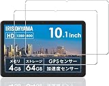 【2枚セット】For LUCA TE10D2M64-V1B/TE10D1M64-KV1H フィルム 保護フィルム【ZENGZOUZ】LUCA TE10D2M64-V1B/TE10D1M64-KV1H ガラスフィルム タブレット 10インチ フィルム 指紋防止 気泡防止 高透過率 硬度9H 自動吸着 2.5Dラウンドエッジ加工