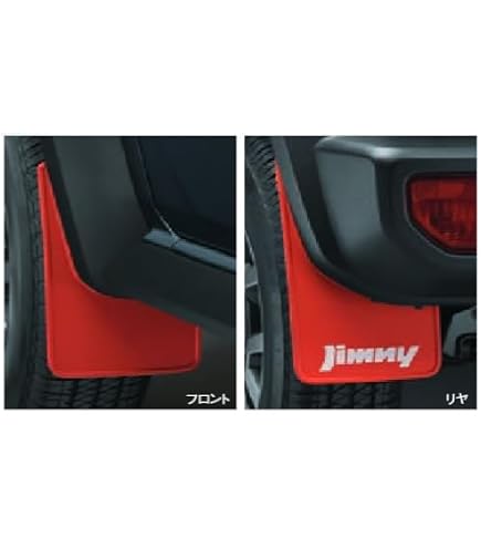 Amazon | SUZUKI(スズキ) 純正部品 jimnySIERRA ジムニーシエラ