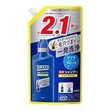 花王 サクセス 薬用シャンプー エクストラクール つめかえ用 (680mL) 詰め替え用 男性用 メンズシャンプー　【医薬部外品】