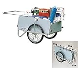 ハラックス (HARAX) ラクラクポーター 全面パネル付タイプ RP-5400NP 20インチノーパンクタイヤ