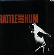 Rattle And Hum