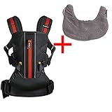 【フロントビブパッドセット】ベビービョルン ベビーキャリア ONE+Outdoor ブラック+フロントビブパッドグレーストライプ