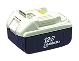 ニッケル水素バッテリ・スライド式 A-37655 BH1233C