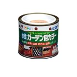 アサヒペン 水性ガーデン用カラー ライトオーク 1/5L