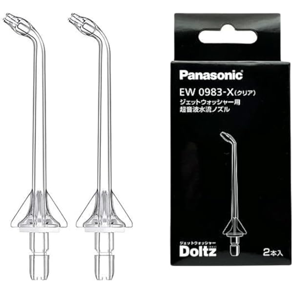 Panasonic EW-DJ55-W ジェットウォッシャー本体＆替ノズル Amazon.co.jp: Spryaut 交換 超音波水流ノズル for Panasonic