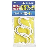 オーエ マイランドリー2 洗濯ロープ 5m ブルー