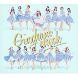 ギンガムチェック(Type-B)(数量限定生産盤)【多売特典生写真無し】