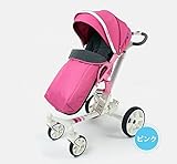 kishiya　フットマフ　ベビーカー用　おでかけ　防寒対策　 ベビーカー用フットマフ 環境に配慮し安眠ベビー用 ポカポカあったかフットマフ 居心地のよい暖かく 防寒 表側に撥水加工を施し 快適な赤ち