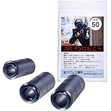 宮川ゴム [国産] チャンバーパッキン マルイ純正 タイプ ・ブイ・フラット ３種セット 硬度50 中華対応 下町のゴム工場オヤジの自信作 製品保証6か月