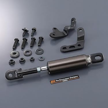 Amazon | YAMAHA（ヤマハ） パフォーマンスダンパー NMAX '25~ Q5K-YSK