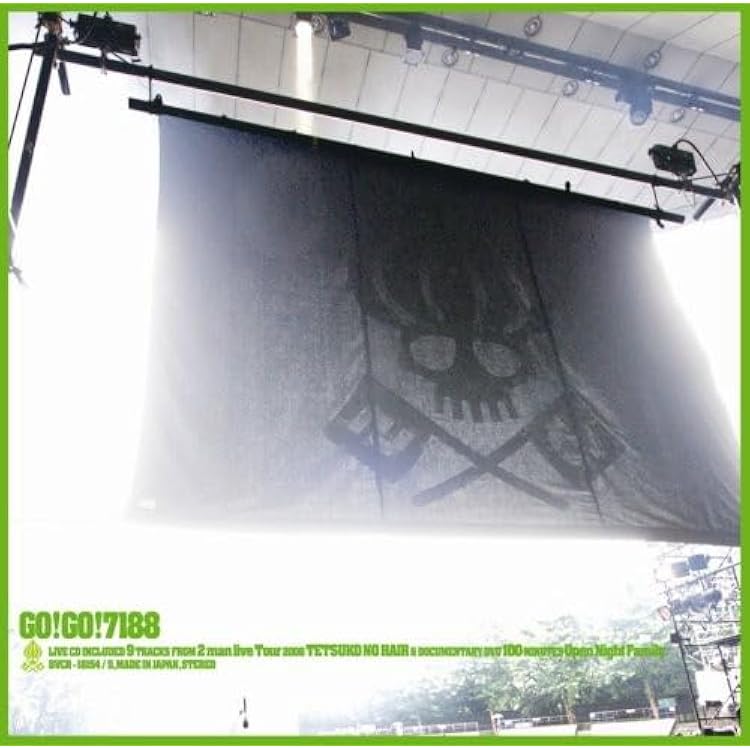 GO!GO!7188 DVD 4枚セット GO！GO！7188