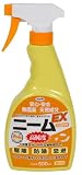アップルウエア ニームスプレーEX 高純度 不快害虫用 500ml