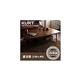 天然木ウォールナット北欧棚こたつテーブル長方形(120×80)ウォールナットブラウン