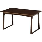 不二貿易 ダイニングテーブル レガート 幅135cm ブラウン 96907