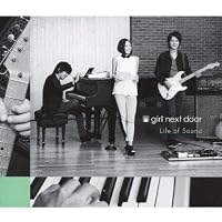 Amazon.co.jp: girl next door THE LAST ~PREMIUM COMPLETE BOX~ (CD 9