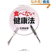 商品の詳細ページはこちら