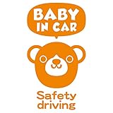 imoninn BABY in car ステッカー　【パッケージ版】　No.58　クマさん２　（オレンジ色）