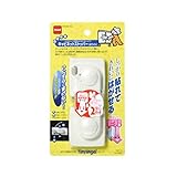 はがせるキャビネットストッパー ホワイト ×5個セット