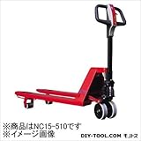 コレック ハンドパレットトラック 1500kg （NC15510）