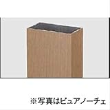 LIXIL TOEX　デザイナーズパーツ　角面材　30×55　L=2000　　アルミ形材カラー　8TYD21□□ 　【リクシル】　【外構DIY部品】 　オータムブラウン