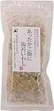 カネジョウ あったがご飯に海苔 20g (あったかご飯に海苔いわし)